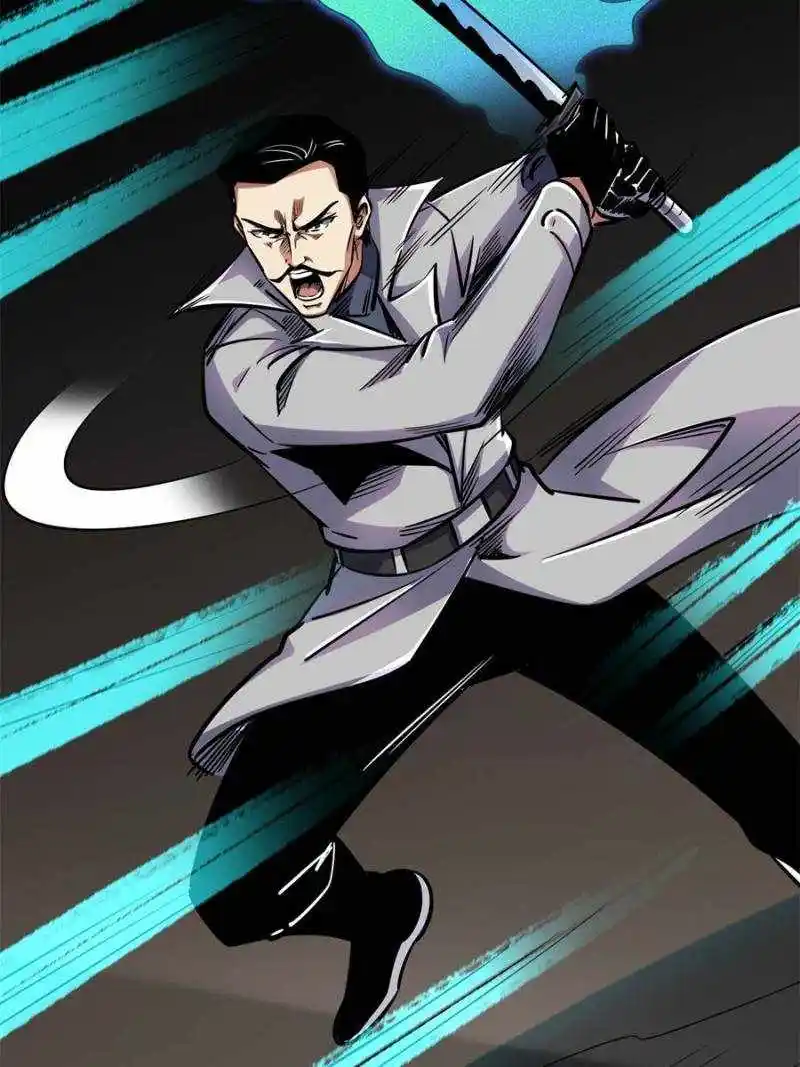 Super God Gene Chapter 176