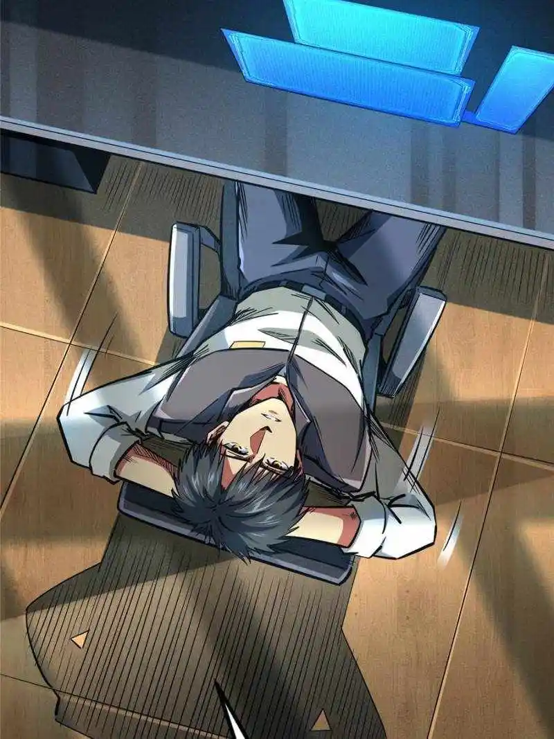 Super God Gene Chapter 178