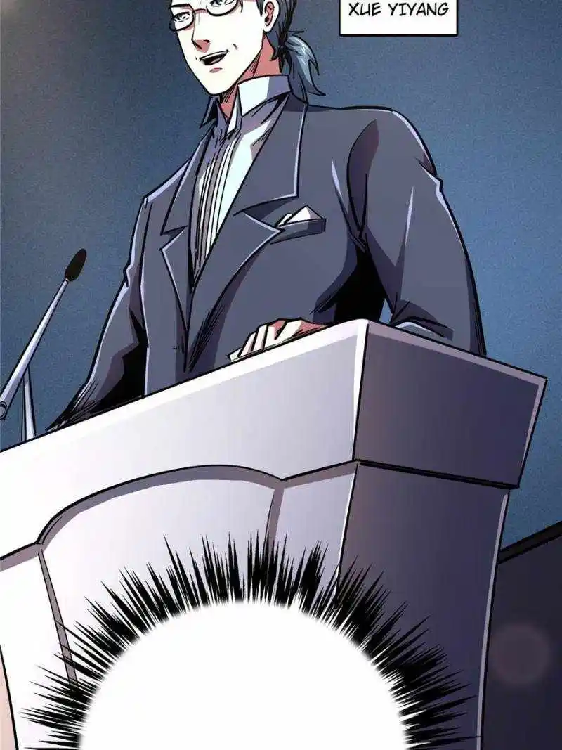 Super God Gene Chapter 178