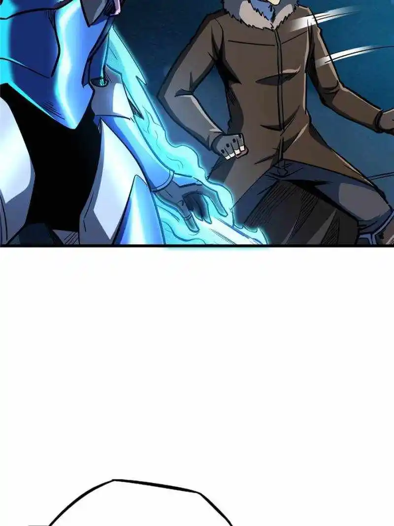 Super God Gene Chapter 186