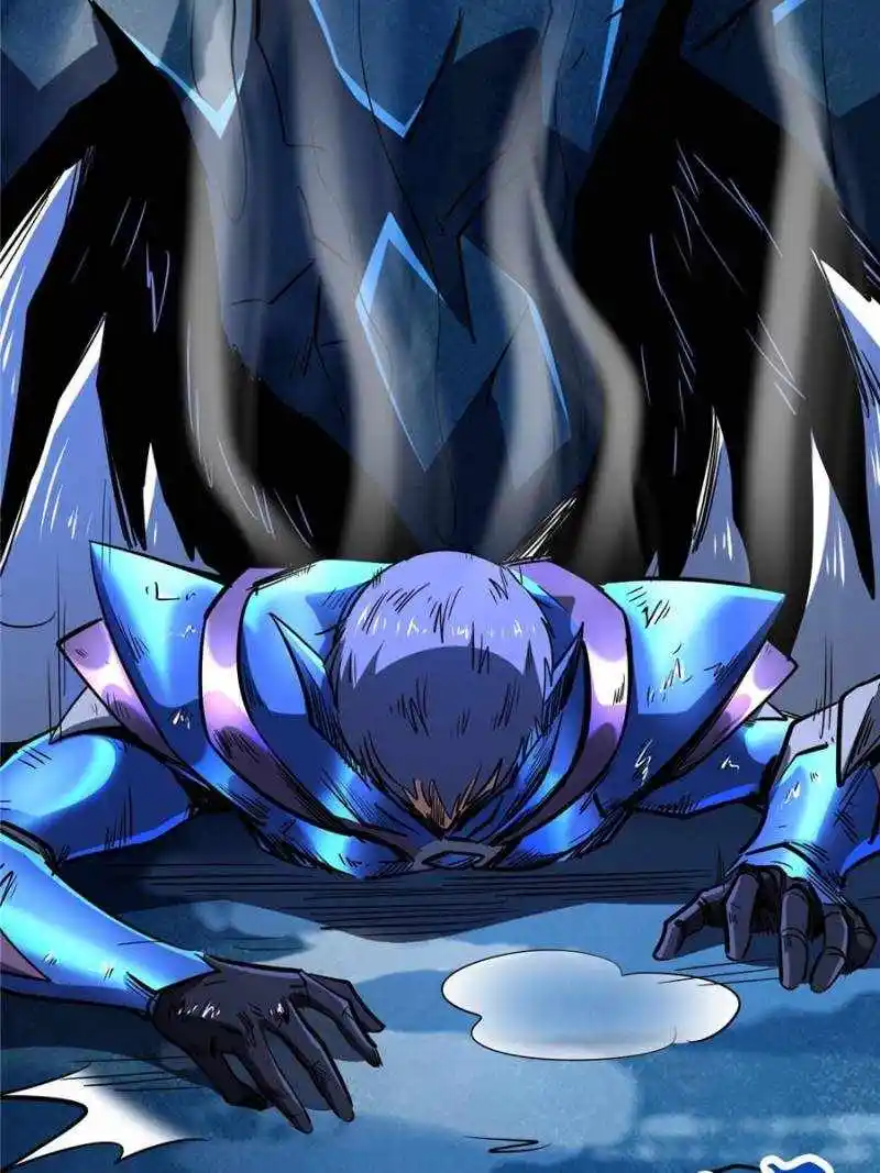 Super God Gene Chapter 186