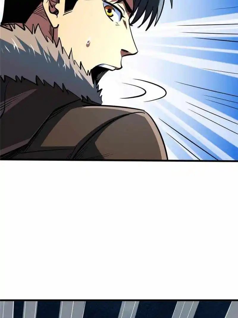 Super God Gene Chapter 186