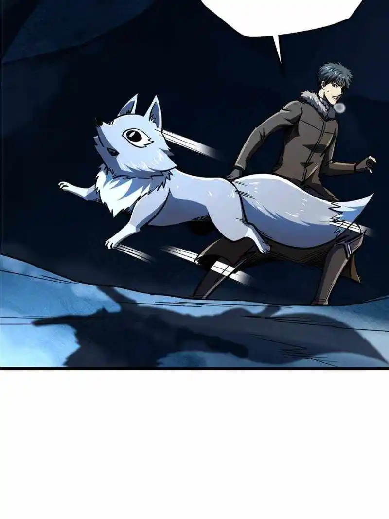 Super God Gene Chapter 186