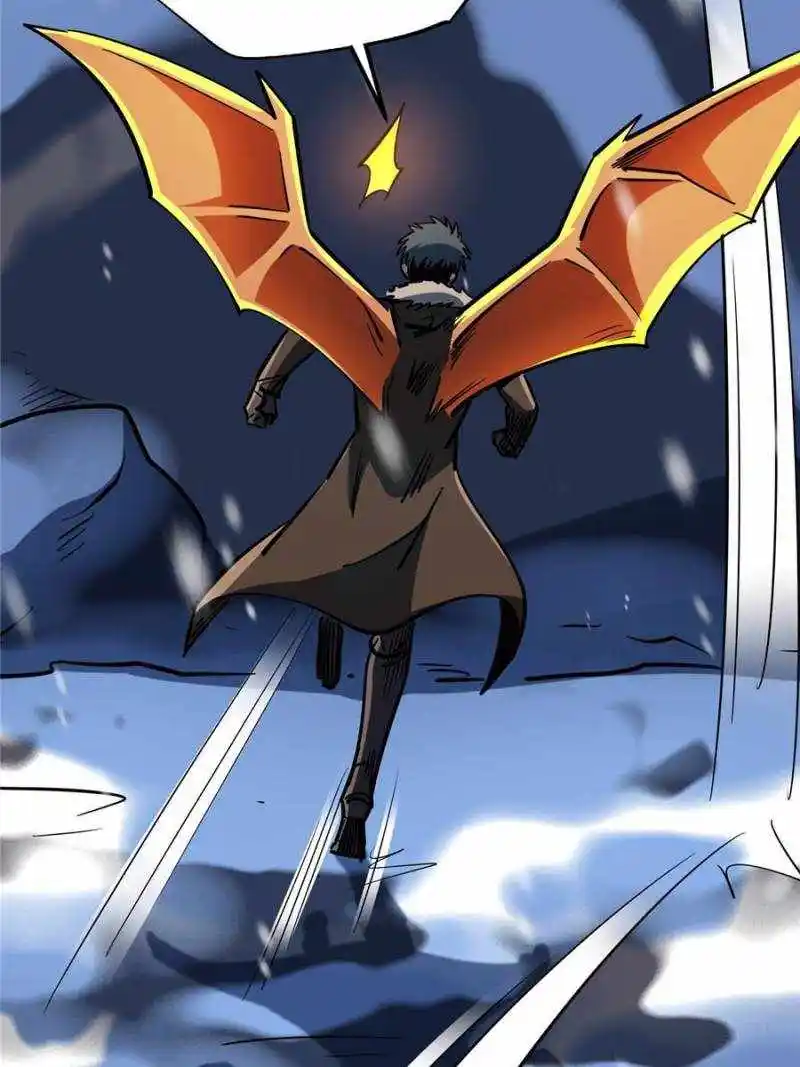 Super God Gene Chapter 186