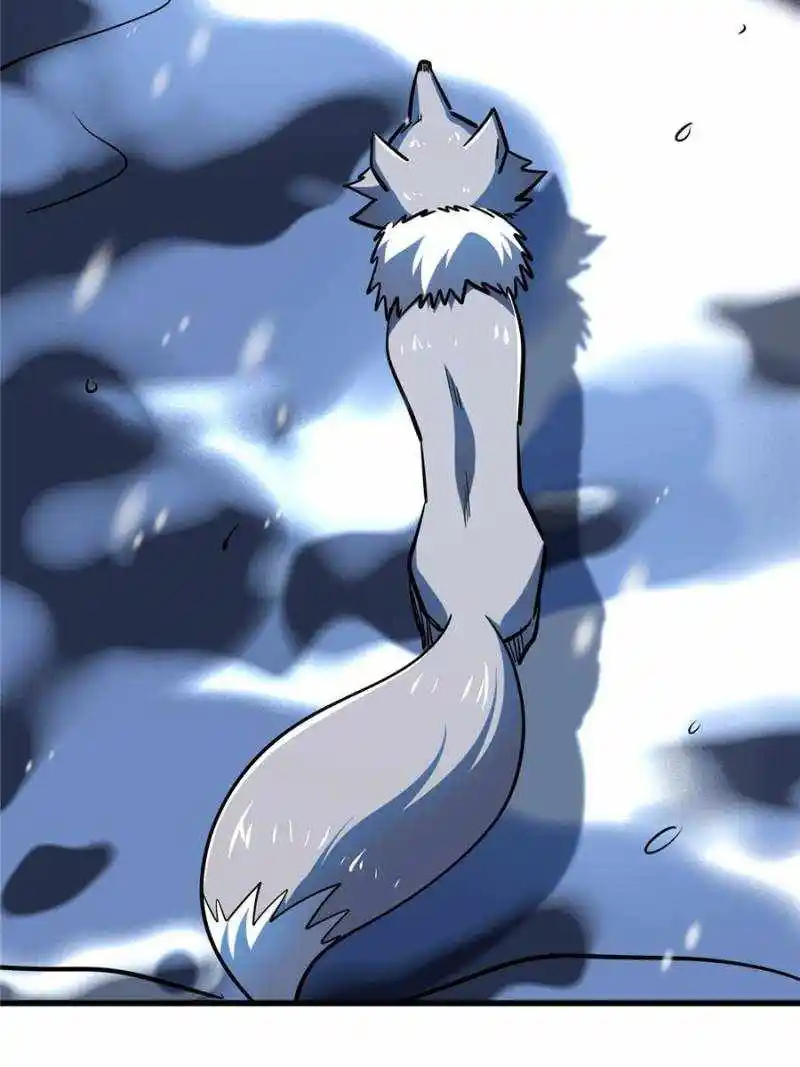 Super God Gene Chapter 186