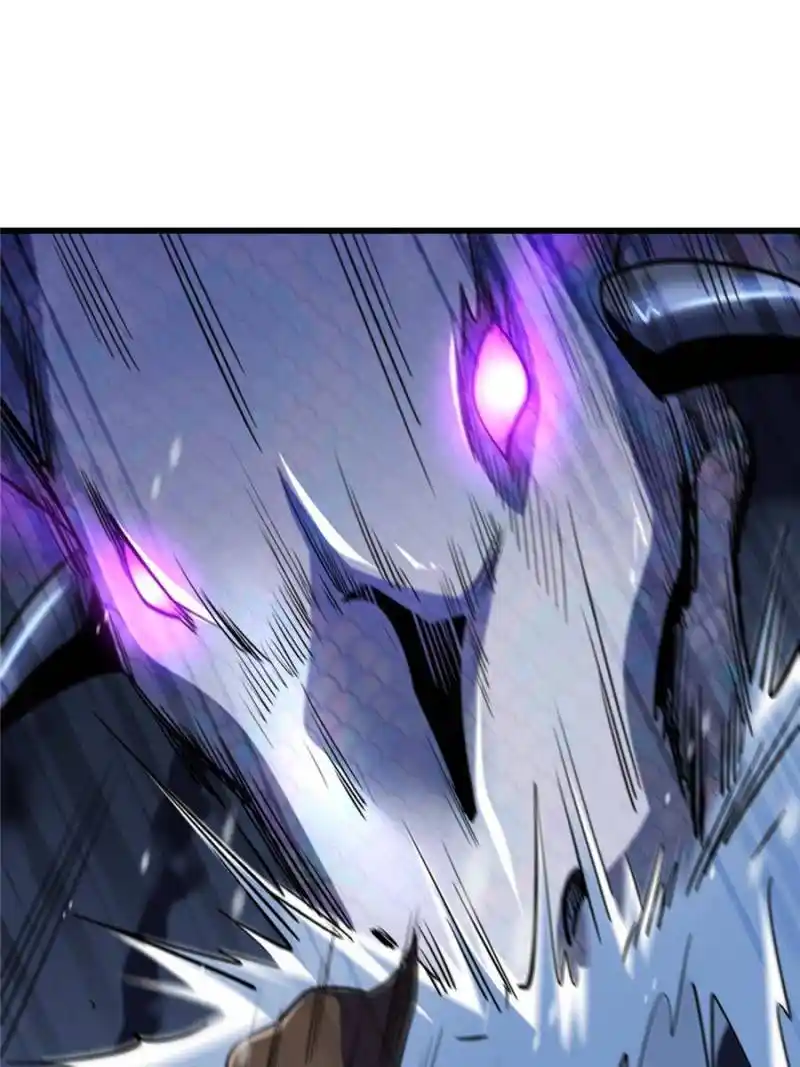 Super God Gene Chapter 187