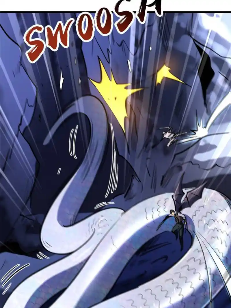 Super God Gene Chapter 187