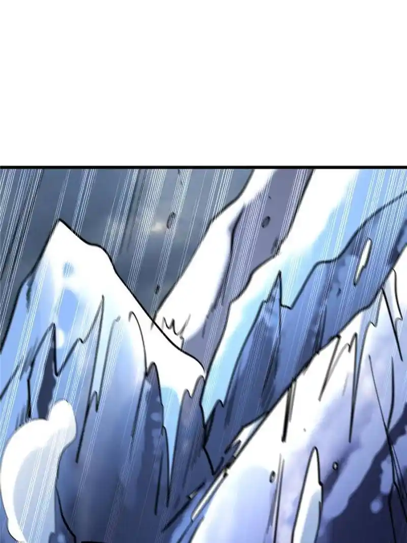 Super God Gene Chapter 187