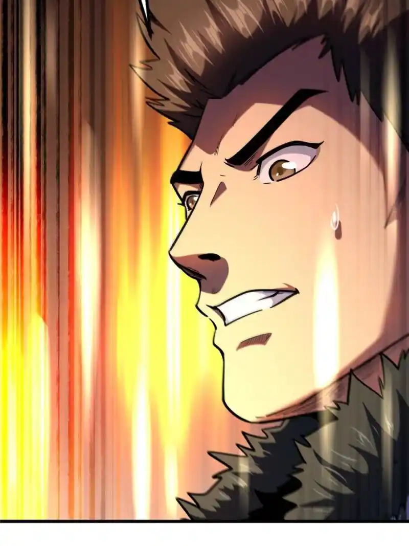 Super God Gene Chapter 187