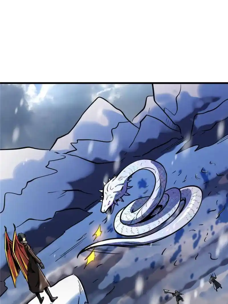 Super God Gene Chapter 187