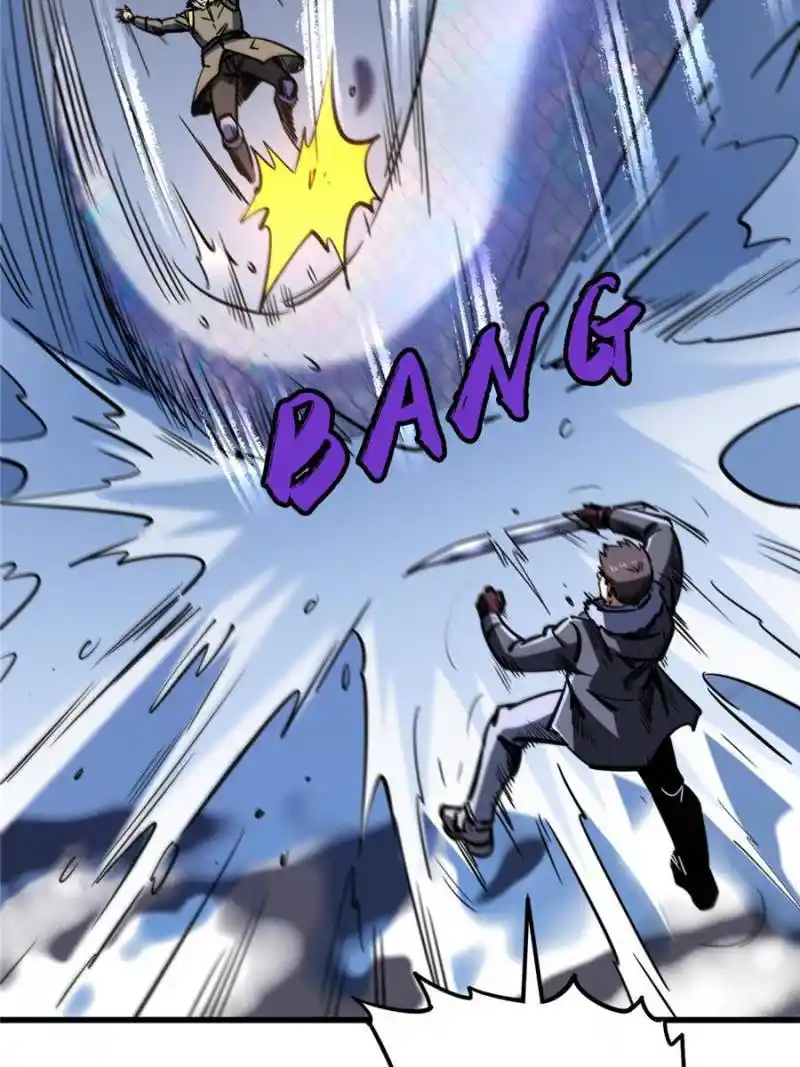 Super God Gene Chapter 187