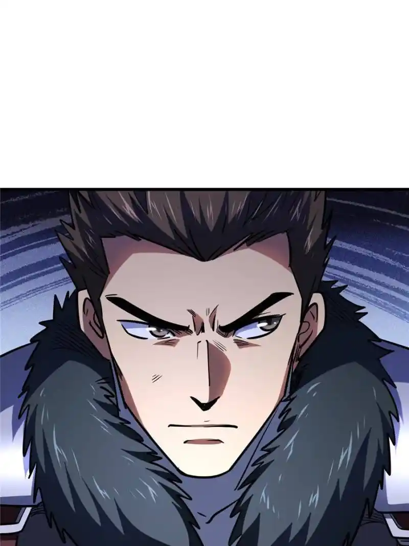 Super God Gene Chapter 187