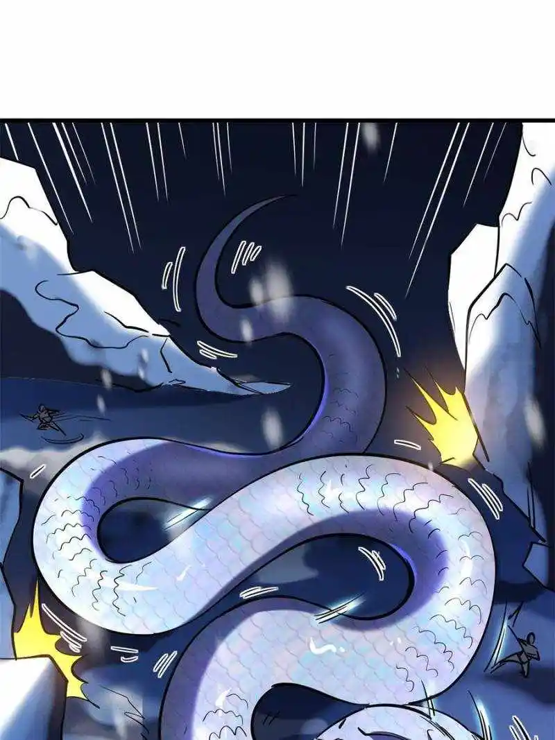 Super God Gene Chapter 188