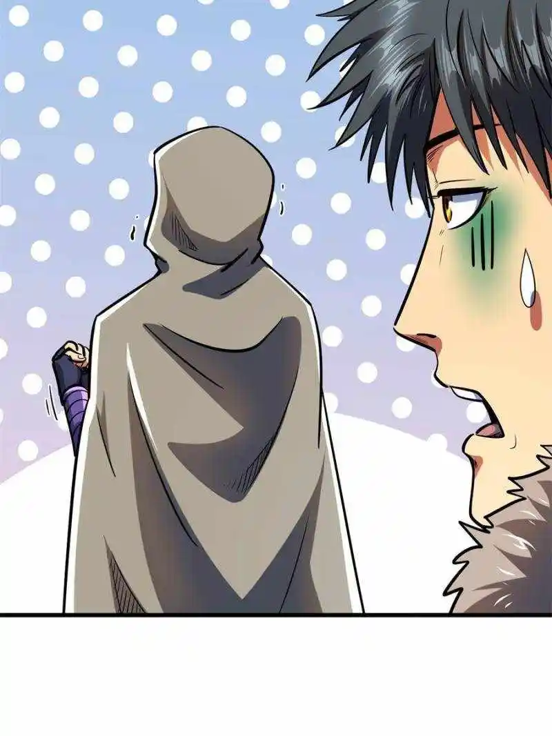 Super God Gene Chapter 188