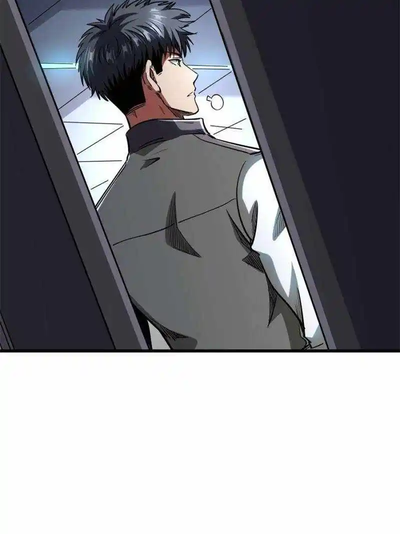 Super God Gene Chapter 189