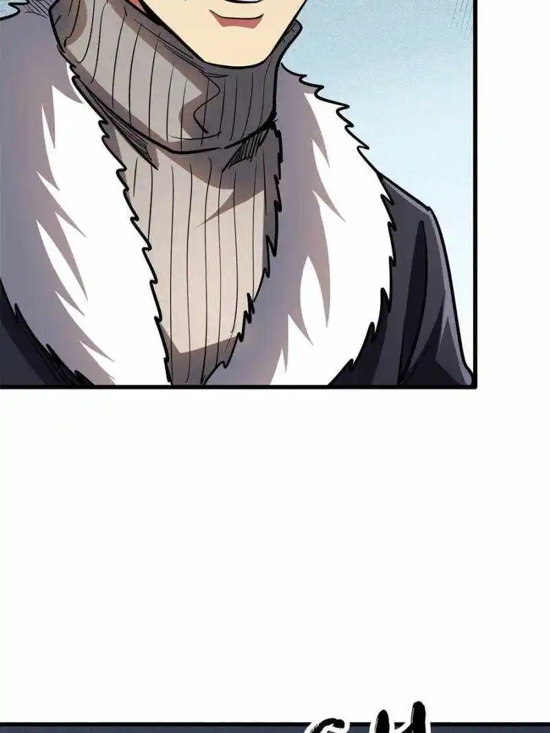 Super God Gene Chapter 189