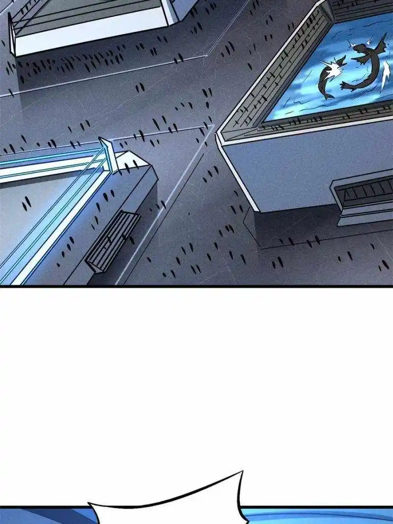 Super God Gene Chapter 189