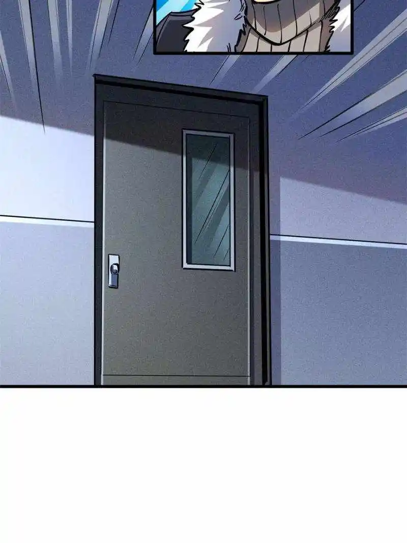 Super God Gene Chapter 190