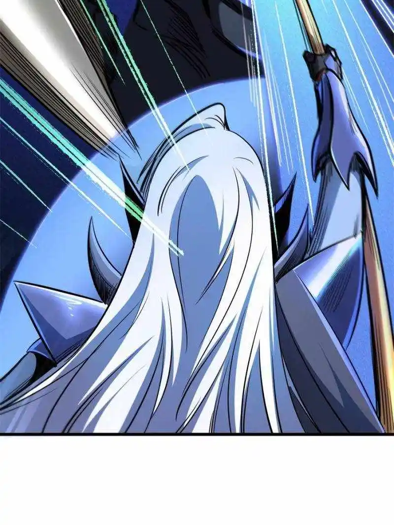 Super God Gene Chapter 190