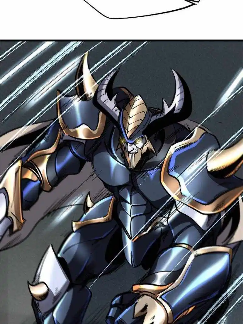 Super God Gene Chapter 190