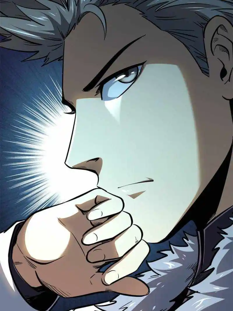 Super God Gene Chapter 190