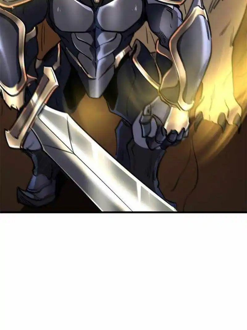 Super God Gene Chapter 190