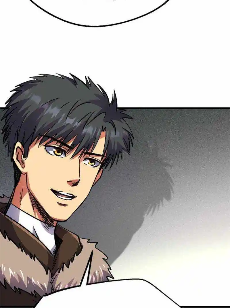 Super God Gene Chapter 191