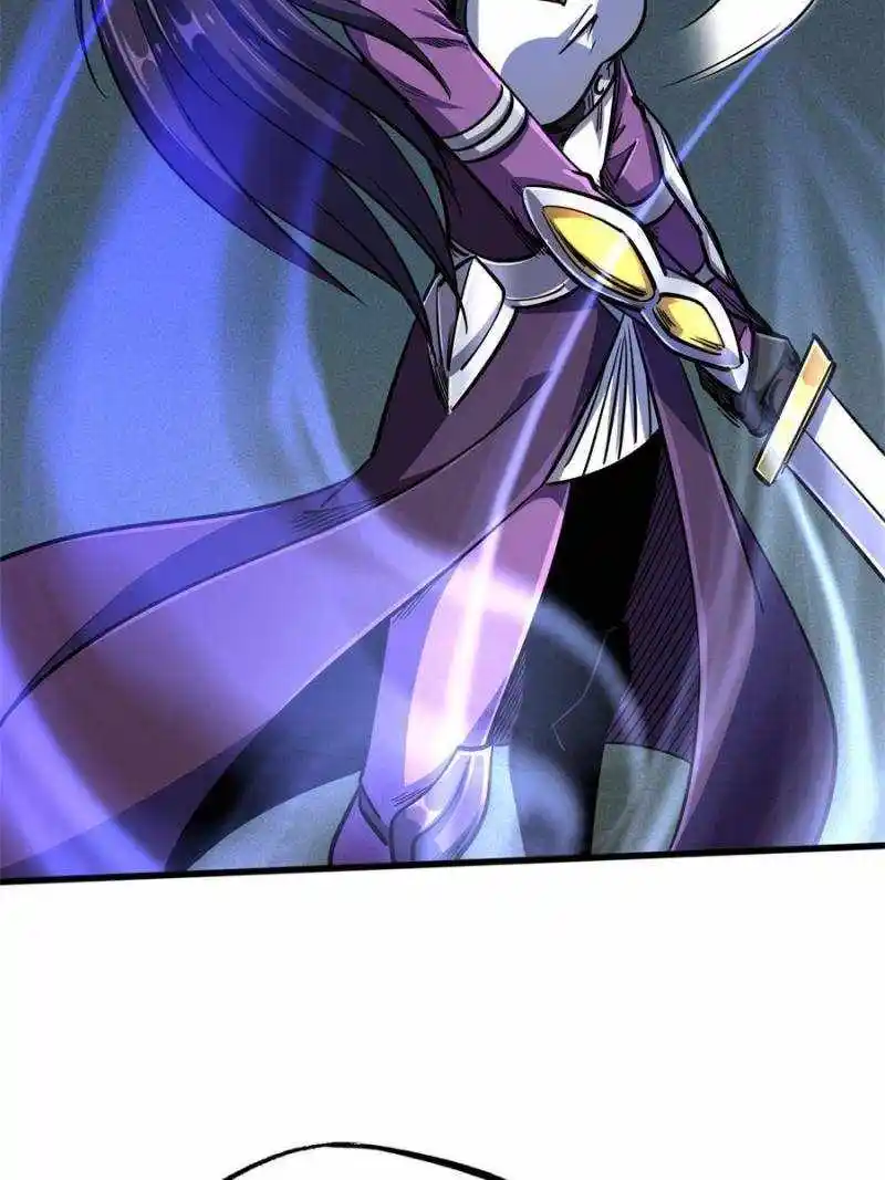 Super God Gene Chapter 192