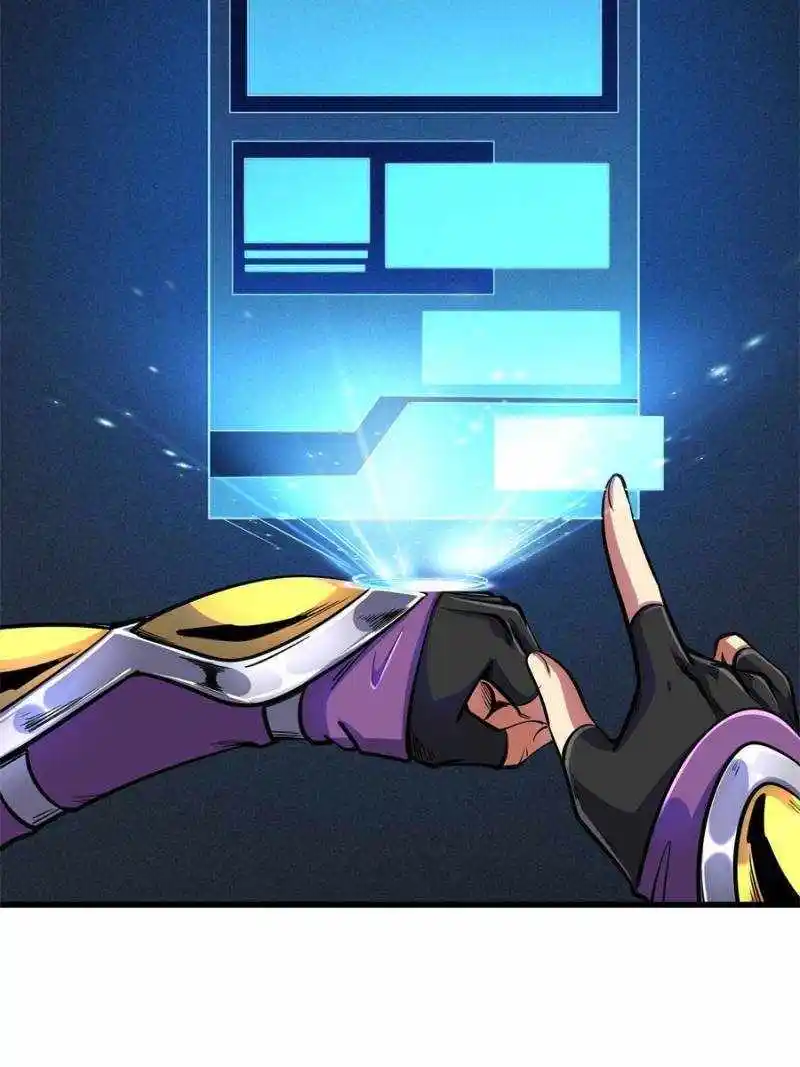 Super God Gene Chapter 192