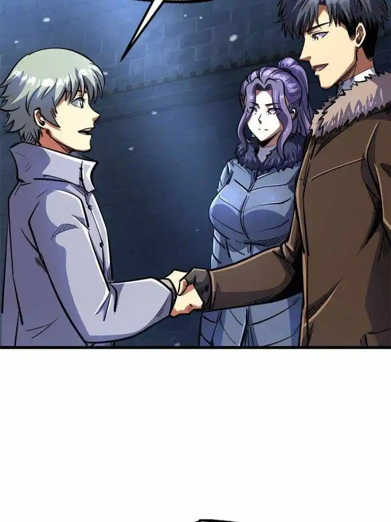 Super God Gene Chapter 192