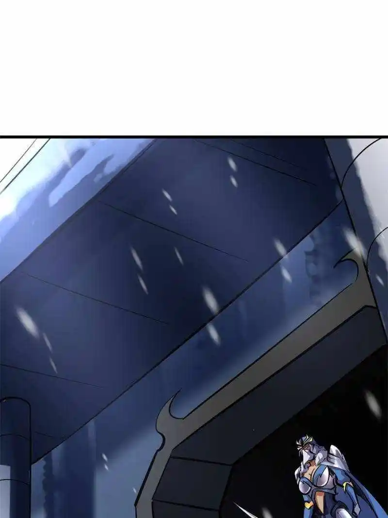 Super God Gene Chapter 192