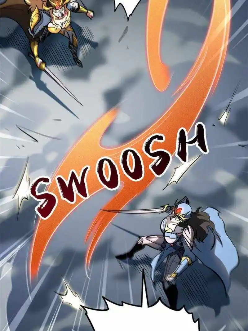 Super God Gene Chapter 193