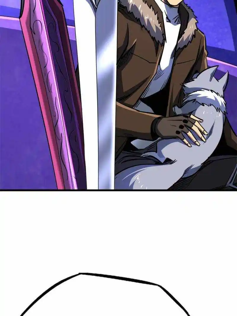 Super God Gene Chapter 193