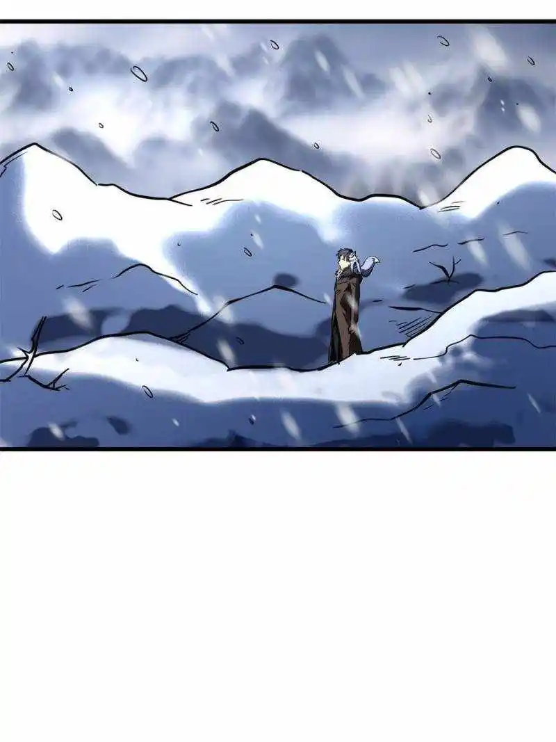 Super God Gene Chapter 193