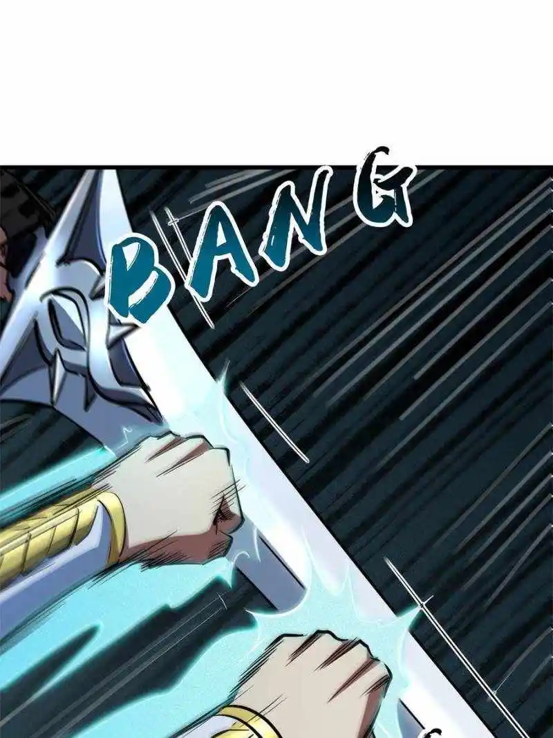 Super God Gene Chapter 193