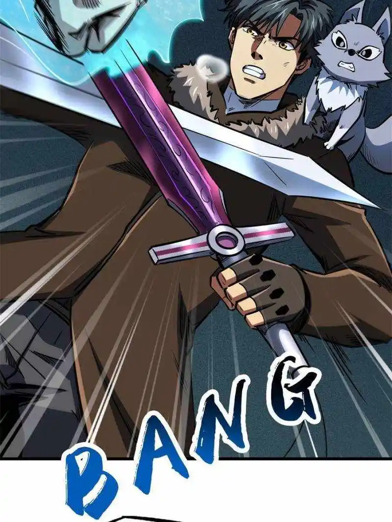 Super God Gene Chapter 193