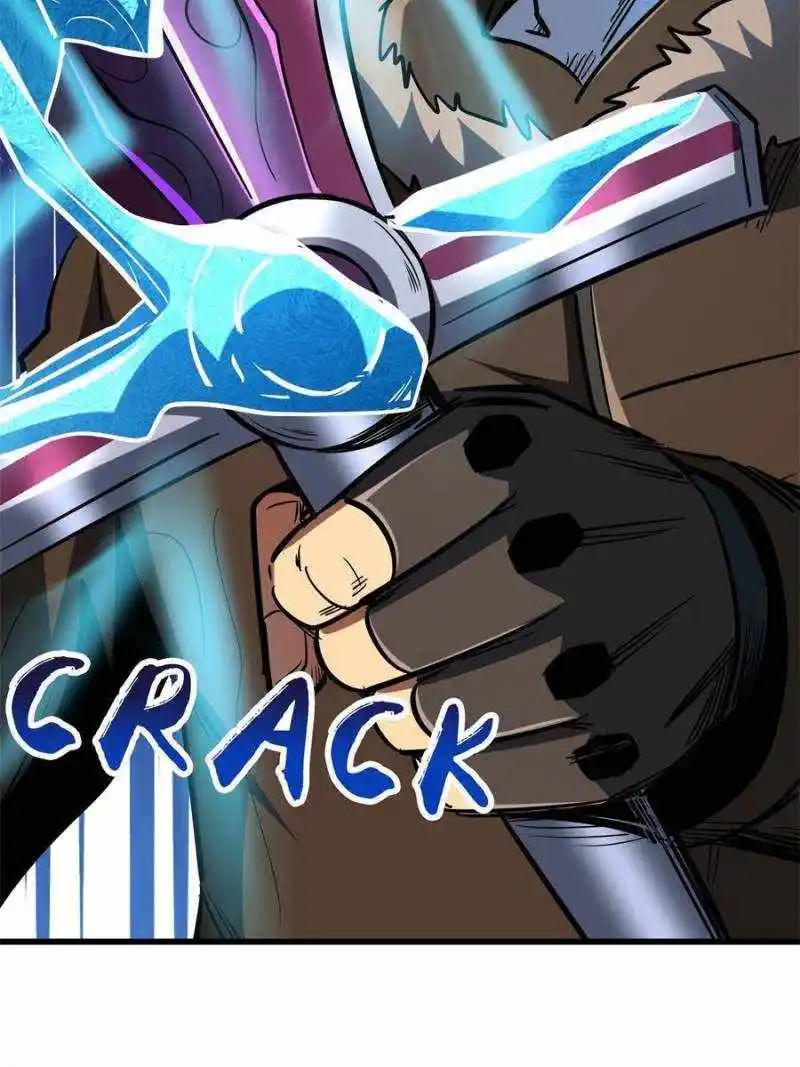 Super God Gene Chapter 193