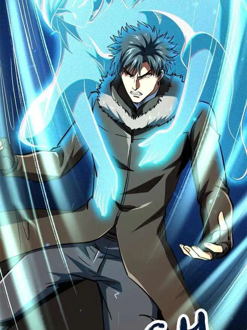 Super God Gene Chapter 193