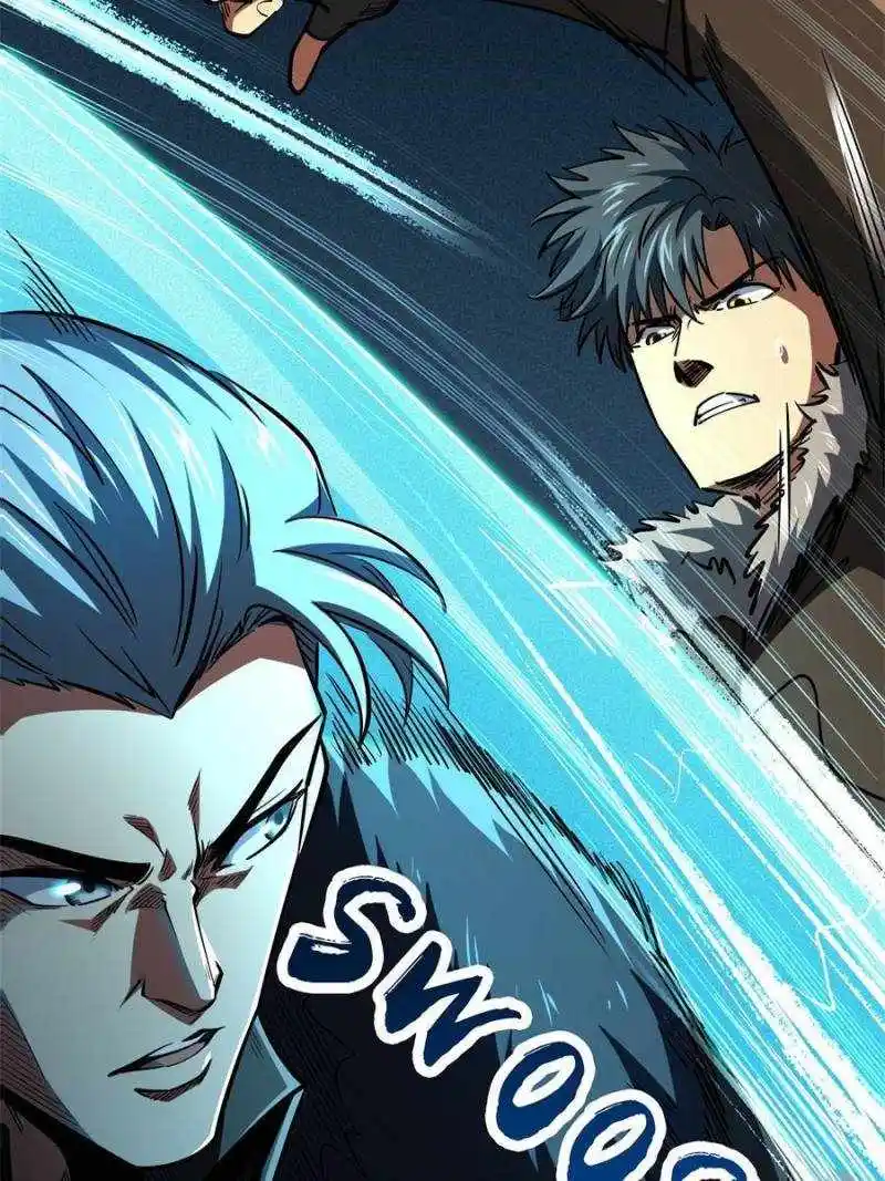 Super God Gene Chapter 193