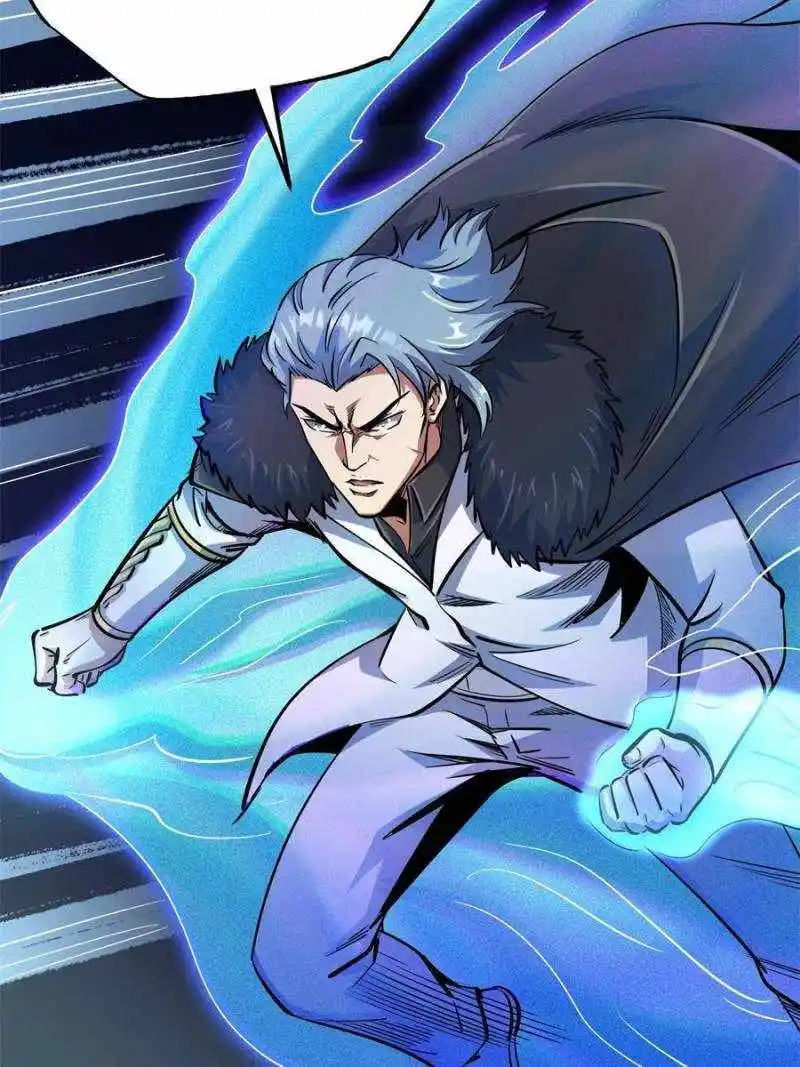 Super God Gene Chapter 194