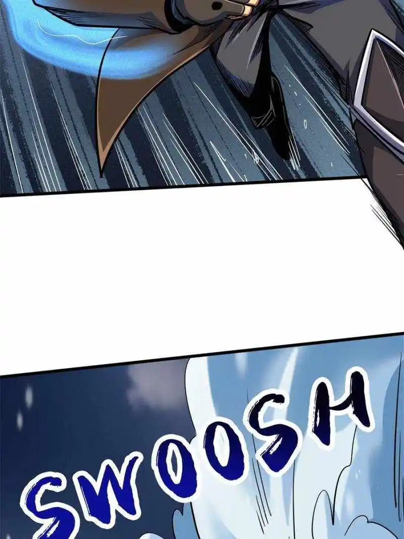 Super God Gene Chapter 194