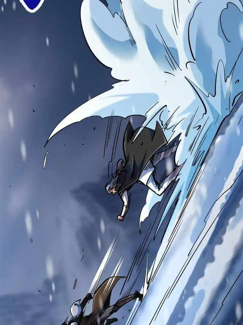 Super God Gene Chapter 194