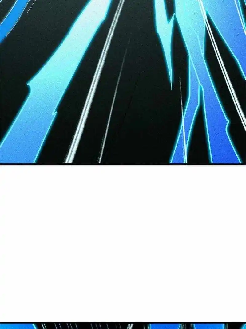 Super God Gene Chapter 194