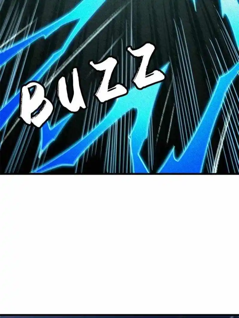 Super God Gene Chapter 194