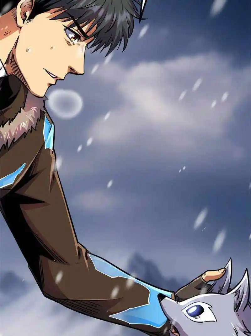 Super God Gene Chapter 194