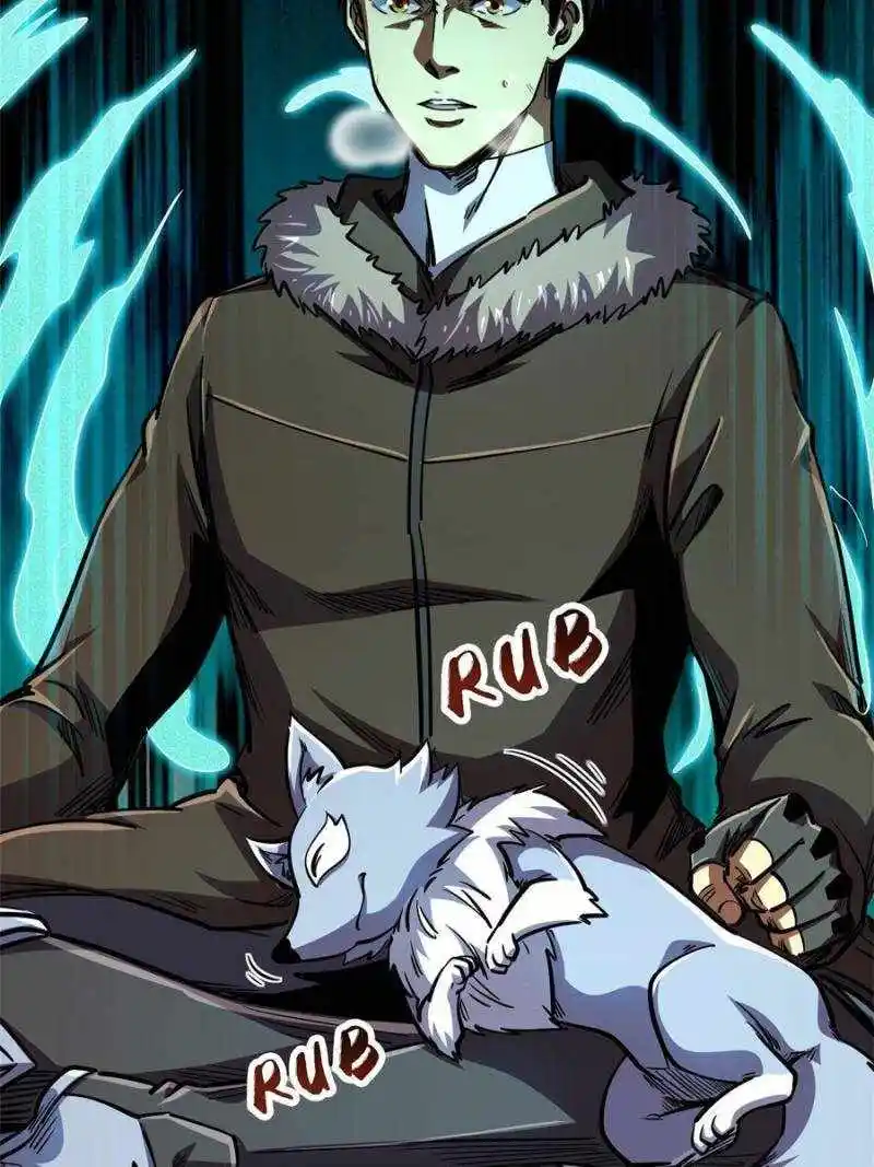 Super God Gene Chapter 194