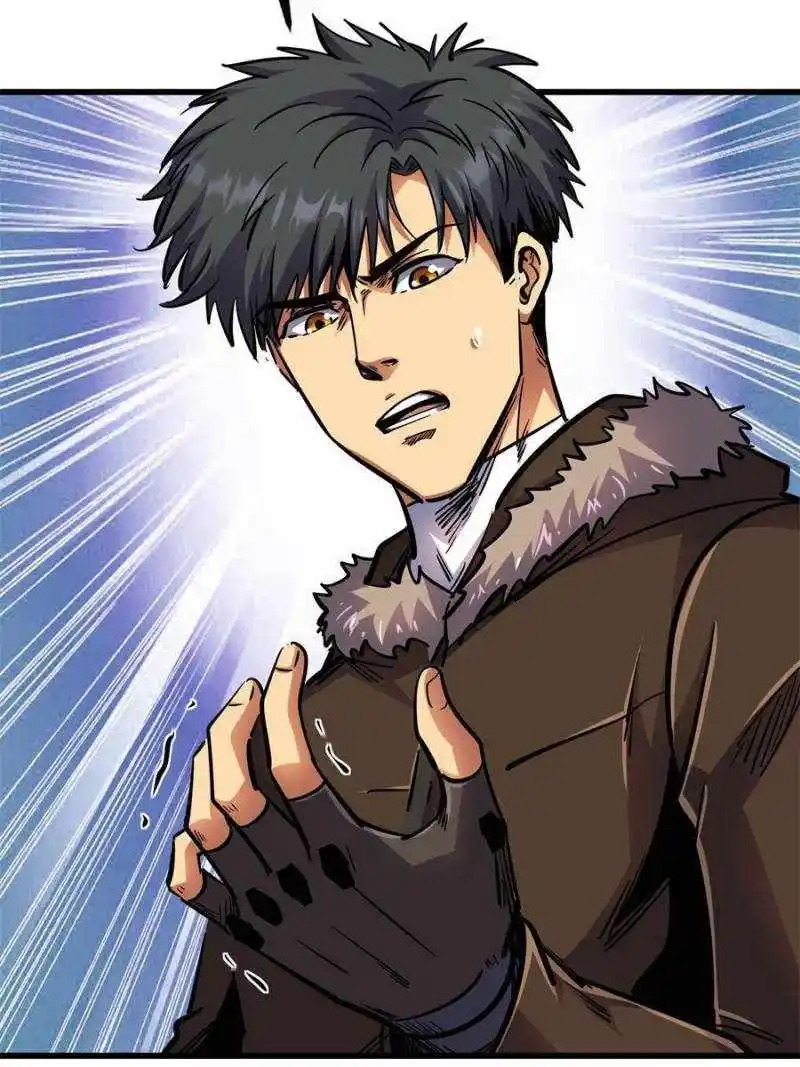 Super God Gene Chapter 194