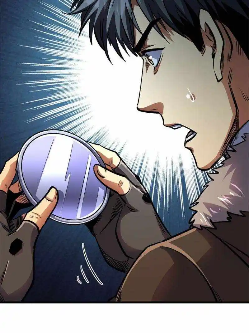 Super God Gene Chapter 194