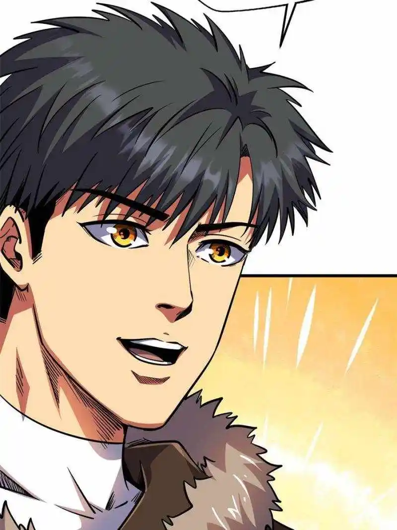 Super God Gene Chapter 195