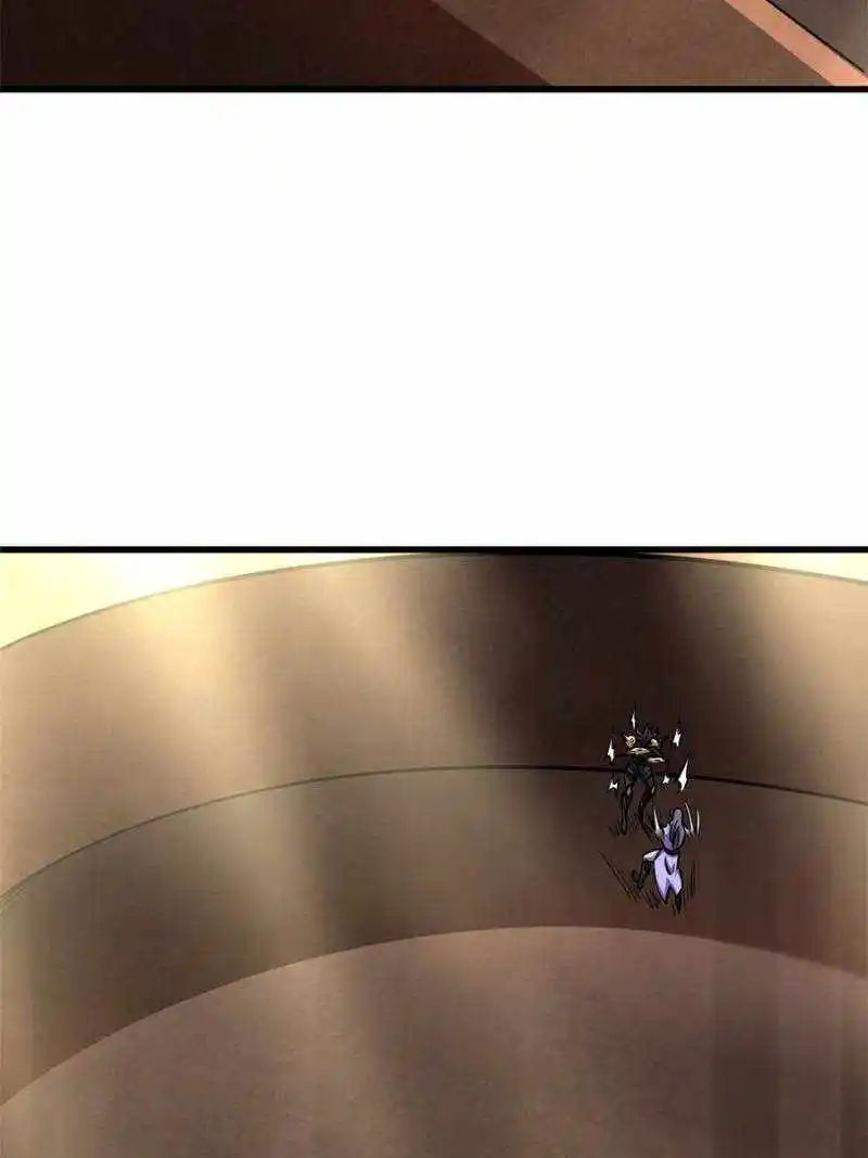 Super God Gene Chapter 195